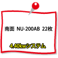 施工事例写真