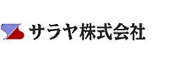 サラヤ株式会社